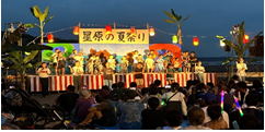 星原の夏祭り