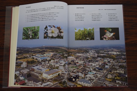 現代編2