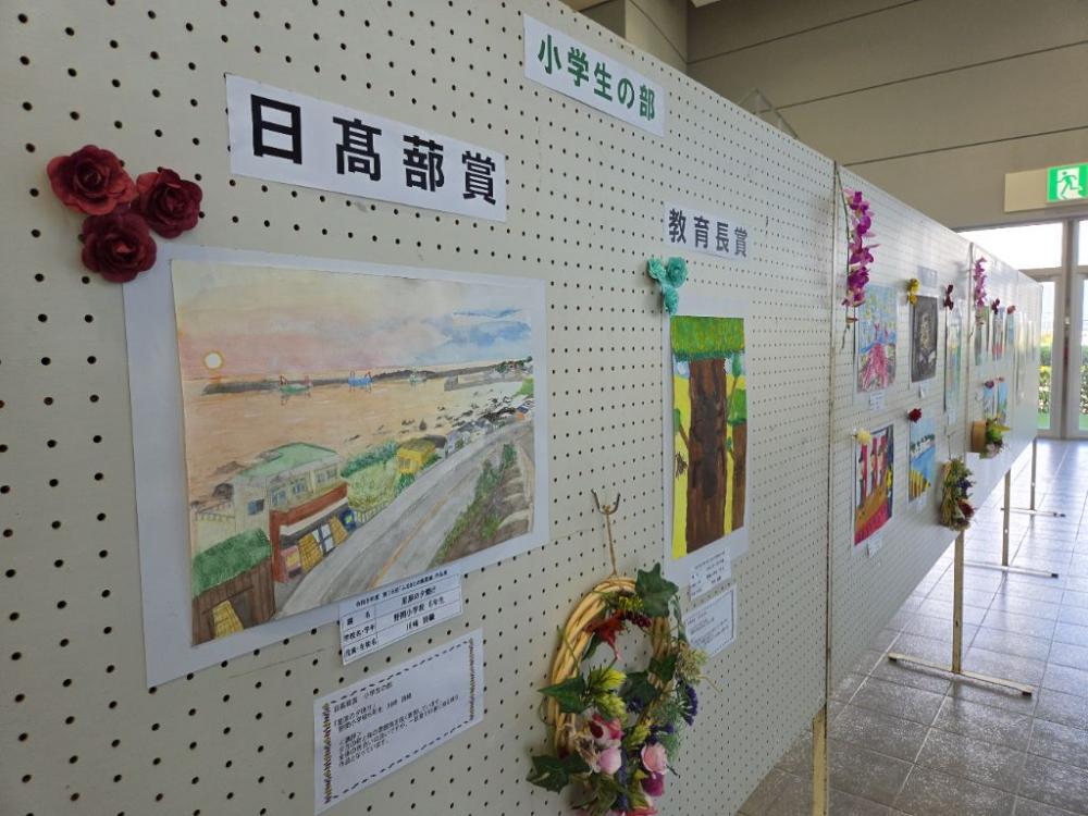 furusato2